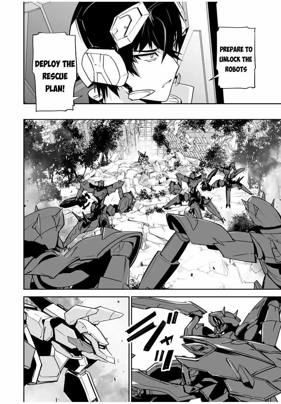 Yuusha Shoutai Kamoku Yuusha Wa Nagisa Renai Chapter 24 20